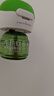 润本电蚊香液驱蚊液45ml*6瓶驱蚊防蚊补充装 实拍图