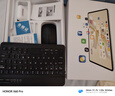 HUAHUI平板电脑2026新款Pad pro 骁龙8Gen3支持WIFI6插卡5G全网通平板电脑 4K超清晰游戏娱乐办公平板 烟雨紫 32G运行+2TB（2048G）内存 实拍图