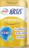 伊利欣活 金装中老年奶粉 送礼 送长辈 营养品 乳铁蛋白益生菌 800g 实拍图
