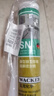瓦克（WACKER）SN防霉玻璃胶马桶防水密封胶美容胶硅胶结构胶厨卫封边胶  透明 实拍图