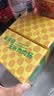 小鹿蓝蓝高硒高蛋白DHA无抗鹌鹑蛋240g 宝宝零食儿童休闲食品约30粒 实拍图