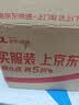 世喜直饮奶瓶1岁以上1-3岁吸管杯宝宝婴儿ppsu300ml带手柄随机发货 实拍图