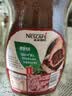 雀巢（Nestle）咖啡醇品速溶美式黑咖啡粉冲泡后*0糖燃减运动健身200g 实拍图