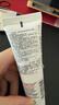 科颜氏（Kiehl's）高保湿小奶泡洁面 30ML 实拍图
