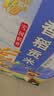 福临门 雪国稻香 香稻贡米 东北大米 10斤 实拍图