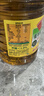 鲁花【保真菜籽油】低芥酸特香菜籽油 2L 物理压榨【京东品酒会同款】 实拍图