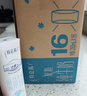 蒙牛特仑苏脱脂纯牛奶250ml*16盒 健身减脂 送礼优选礼盒装 实拍图