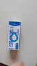 1号会员店（One's Member）3.6g蛋白脱脂纯牛奶 200ml*30盒*2箱 实拍图