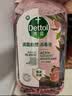 滴露（Dettol）衣物消毒液自然香氛洗衣除菌液 除螨除异味去汗臭48h留香1000ml*1 实拍图
