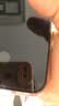 绿联【无黑边不挡屏】适用iPhone17Pro钢化膜苹果17Pro手机膜无边全屏高清抗指纹防摔防爆保护膜 2片装 实拍图
