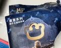 babycare皇室狮子王国弱酸纸尿裤bbc宝宝尿片夏季超薄透气婴儿尿不湿尿片 迷你装NB码 1包 34片 【体重≤5KG】 实拍图