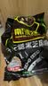 南方黑芝麻无糖黑芝麻糊1000g/袋 家庭早餐必备 【新老包装随机发货】 实拍图