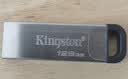 金士顿（Kingston）128GB USB 3.2 Gen 1 U盘 DTKN 大容量U盘 金属外壳 读速200MB/s 学习办公投标电脑车载优盘 实拍图
