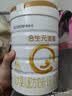 合生元（BIOSTIME）派星 较大婴儿配方奶粉2段新版(6-12个月)800g6罐 6重HMO+DHA 实拍图