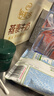 伊利谷粒多 燕麦牛奶整箱 200ml*12盒*2提 礼盒装 5月产 实拍图