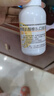 同笑 赖氨肌醇维B12囗服溶液 100ml*3盒 长高赖氨酸囗服溶液 非赖氨锌颗粒 6-12岁补钙易吸收 实拍图