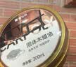 嘉宝莉固体木蜡油清漆实木蜂蜡抛光打蜡红木保养专用蜡地板家具蜡200ml 实拍图