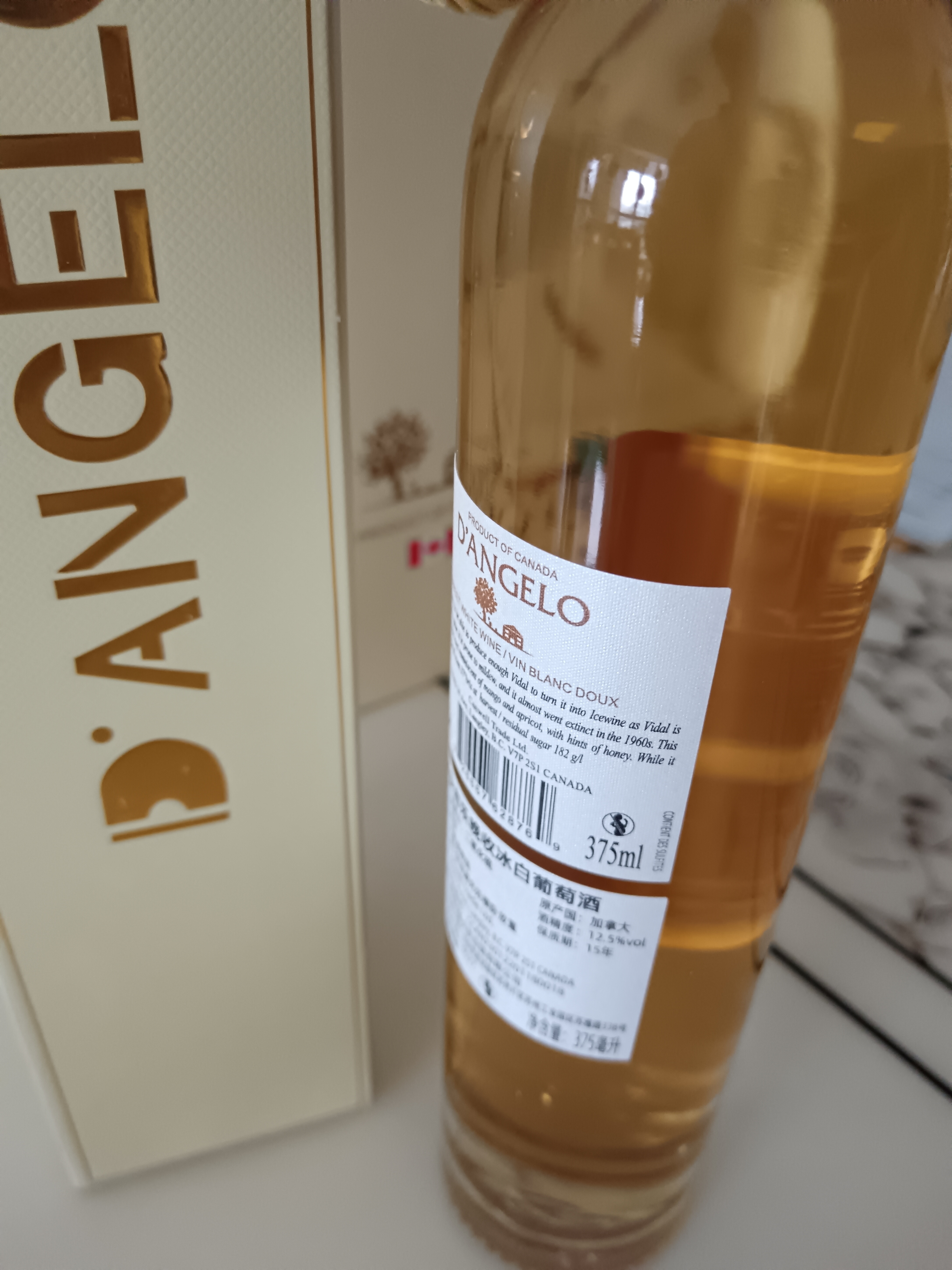 帝安吉乐（D‘ANGELO）加拿大原瓶进口晚收冰白葡萄酒甜白威代尔冰酒微醺果酒女士礼盒酒 威代尔冰白*2【尝鲜装｜整箱更省】 实拍图