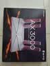 普联（TP-LINK） 大道AX3000满血WiFi6千兆无线路由器 5G双频家用穿墙 Mesh 3000M无线速率 信号增强 易展 XDR3010 实拍图