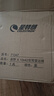 星特朗原野X黑色10X42高清高倍充氮防水微光夜视专业级双筒望远镜户外 实拍图