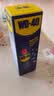 WD-40家用门锁润滑油机械门窗锁具缝纫机合页消除异响声防锈200ml 实拍图