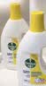 滴露（Dettol）衣物消毒液除菌柠檬3L 99.9%杀菌除螨内衣裤衣服消毒水配洗衣液 实拍图
