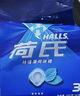 荷氏薄荷糖午夜风暴味三条装*9粒*4包408g 清爽糖果 休闲零食 提神 实拍图