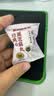 老金磨方【黑金系列】黑芝麻丸黑芝麻球黑豆黑米丸子健康即食熬夜零食108g 实拍图