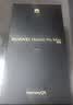 HUAWEI Mate 80 Pro Max 麒麟9030 Pro 16GB+1TB极地银 全金属玄武架构 超透亮灵珑屏 鸿蒙系统华为手机 实拍图