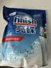 finish洗碗机专用洗涤剂软水盐2kg*2+漂洗剂500ml*2洗碗机耗材 实拍图
