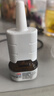 【原研进口】辅舒良 丙酸氟替卡松鼻喷雾剂 50μg*120喷 预防治疗过敏性鼻炎缓解鼻塞眼痒流泪 西班牙进口 实拍图