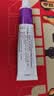 替美 丙酸氟替卡松乳膏 0.05%*20g*3盒+鸿冉 医用棉签  单头棉签10cm*10支/袋 实拍图