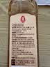 莲花陈皮料酒500m 解膻增香去腥正品黄酒家用厨房调料炒菜焖炖 实拍图