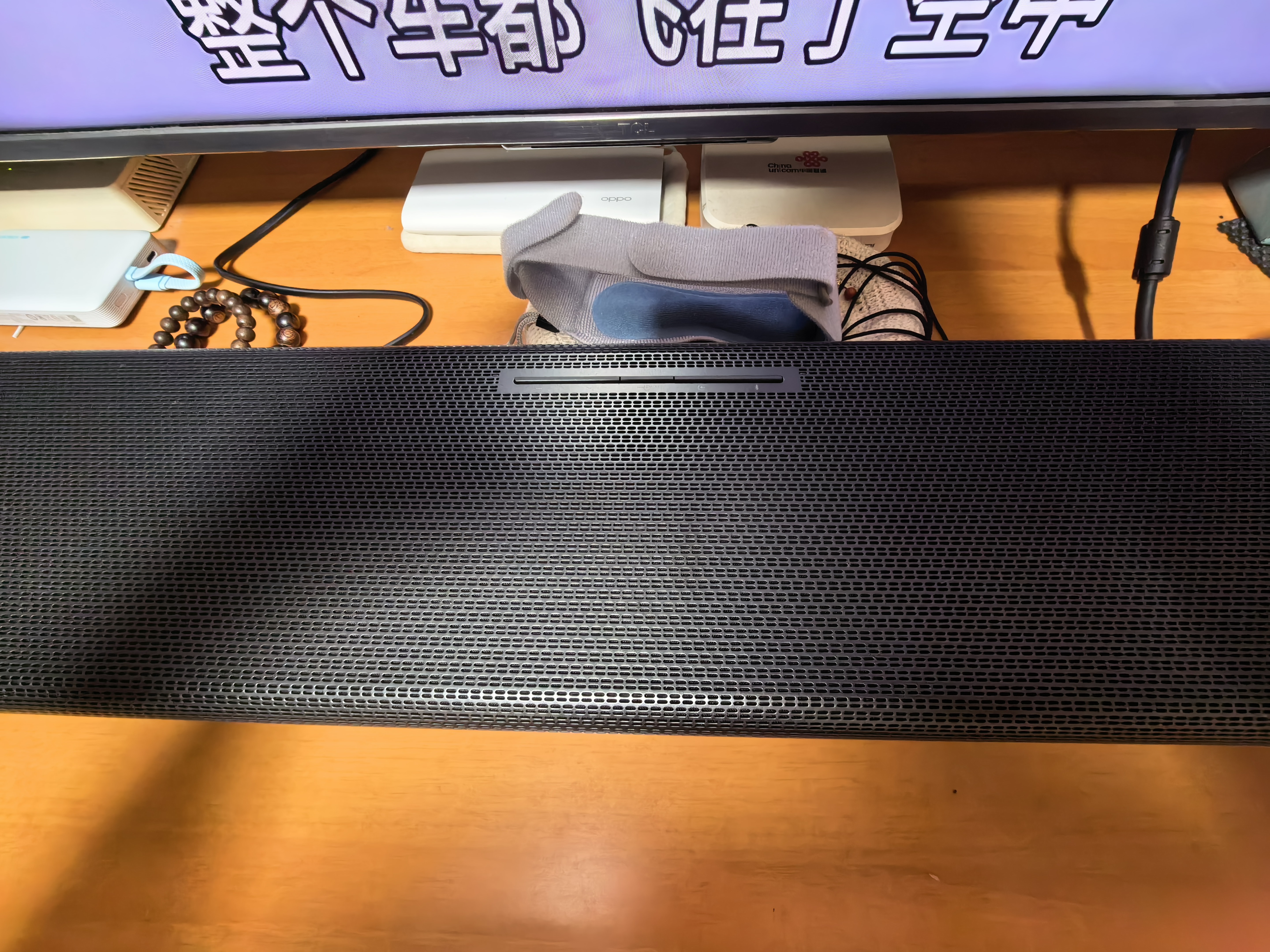 TCL回音壁 Q75K 7.1.2物理声道  B&O 杜比全景声 T和弦 悬浮回声谷设计 电视音响音箱家庭影院一体机 实拍图
