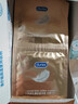 杜蕾斯（durex）避孕套安全套超薄尊享三合一14只情侣物品情趣用品成人计生七夕 实拍图