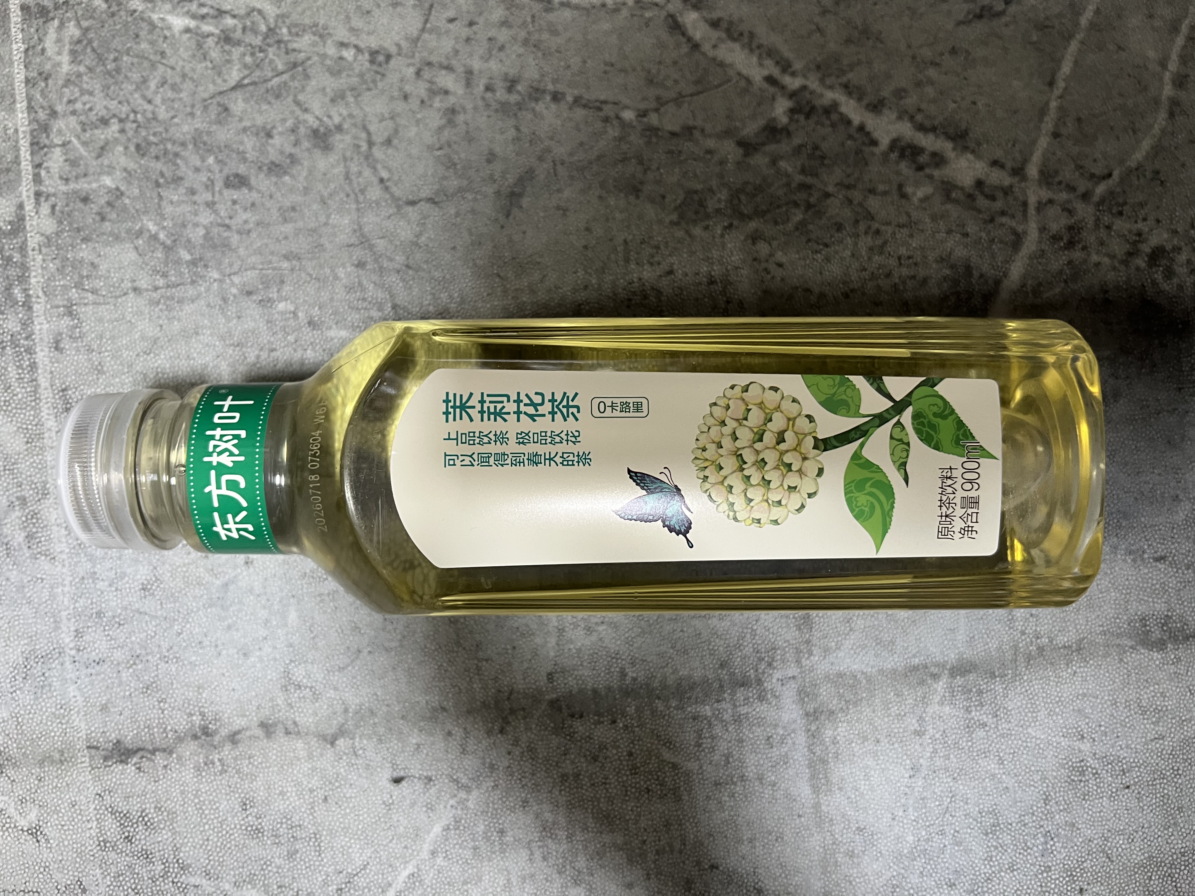 农夫山泉东方树叶无糖茶饮料900ml/500ml*15瓶整箱家庭夏日聚会车载饮品 茉莉花茶900ml*2瓶 实拍图