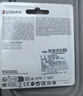 金士顿（Kingston）256GB USB3.2 Gen1 U盘 DTMC3G2 银色金属 迷你型车载U盘 大容量U盘 读速200MB/s 优盘 实拍图
