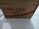 徐福记喜庆装棉花糖500g约70颗 结婚订婚喜糖礼盒 散装伴手礼糖果 零食 实拍图