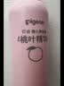 贝亲（Pigeon）桃子水 桃叶精华 婴儿爽身露 四季通用 200ml *3支装 实拍图