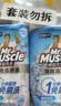 威猛先生（Mr Muscle）免刷洗 强效洁厕灵 洁厕剂 馥郁繁花型 马桶清洁 600gX2瓶 实拍图