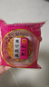 知味观月饼 玫瑰豆沙广式月饼中秋节礼品老字号送礼 单只装散装30g 实拍图