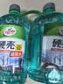 龟牌（Turtle Wax）硬壳防冻玻璃水-25°汽车强力去油膜去污雨刮水四季通用2L*2瓶 实拍图