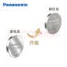 松下（Panasonic） 原装CR2430纽扣电池3V电子适用于好太太电动升降晾衣架遥控器 CR2430【2粒装】 实拍图