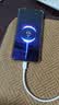 绿联【2条装】Type-C数据线6A适用华为荣耀超级快充电线100W/88W/66W手机Pura90/80/70/Mate70/60Pro 实拍图