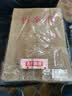 得力（deli）【超级爆款】50只A4混浆175g牛皮纸档案袋侧宽4cm企业标书合同文件票据资料袋33474 得力办公好物 实拍图