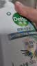 滴露（Dettol）洗手液液体经典松木500g+500g补充装儿童家庭护手替换 实拍图