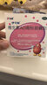 伊可新维生素AD滴剂（胶囊型）50粒1岁以上 d3 ad伊可新儿童3-12岁青少年6-13岁助长高促钙吸收视力发育11-17岁 实拍图