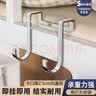 弘陆不锈钢双s型重物挂钩免打孔强力承重s挂钩浴室柜门挂钩 实拍图