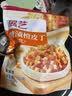 展艺 硅胶刮刀 烘焙蛋糕奶油黄油面粉团面糊抹刀刮板橡胶铲子工具 实拍图