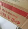 白象 方便面 椒麻鸡丝拌面 大辣椒拌乐多椒麻鸡丝119g*6盒装 实拍图